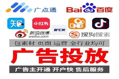 微信信息流广告在电商行业的应用案例